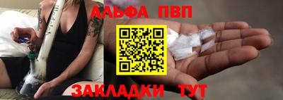 дживик Изобильный