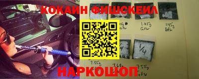 скорость Ирбит