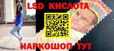 скорость Ирбит