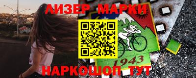 скорость Ирбит