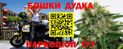 дживик Изобильный