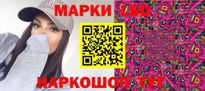 дживик Изобильный