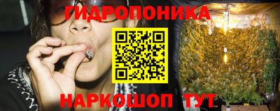 дживик Изобильный