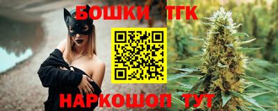 дживик Изобильный