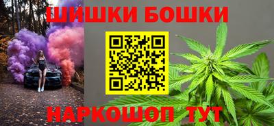 соль ск Апрелевка