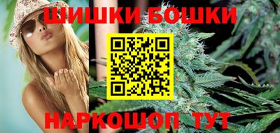кокс Канаш