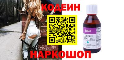 дживик Изобильный