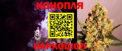 молекула духа Ипатово