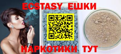 кокс Канаш