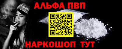дживик Изобильный