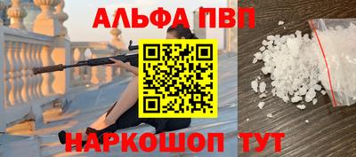 скорость Ирбит