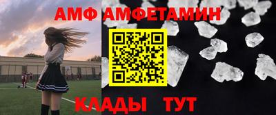 mix Кандалакша