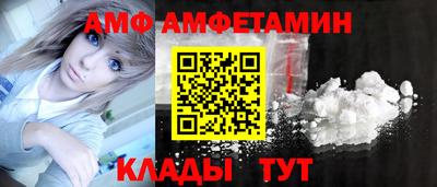 mix Кандалакша