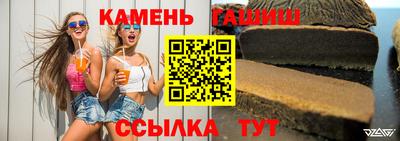 jwh Шарыпово