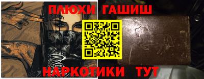 скорость Ирбит