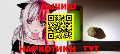 скорость Ирбит