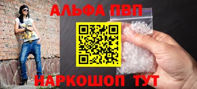 скорость Ирбит