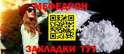 соль ск Апрелевка