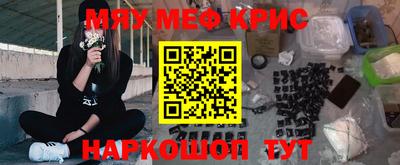 mix Кандалакша