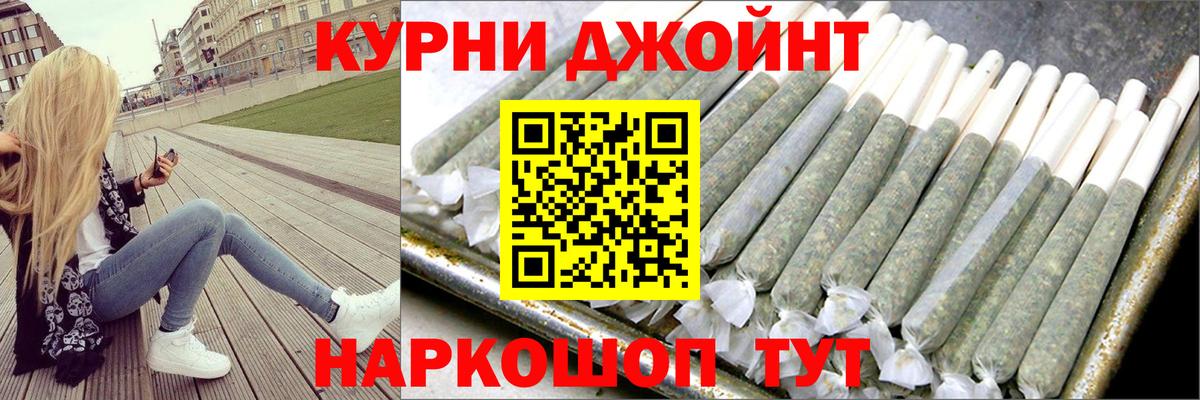 Шишки марихуана VHQ  Каннабис план  Лангепас  Канабис план 